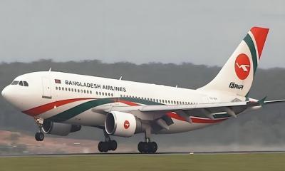 এবার বাতিল হলো বিমানের কুয়েত ও দুবাই ফ্লাইট