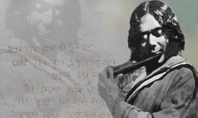 জাতীয় কবি কাজী নজরুল ইসলামের মৃত্যুবার্ষিকী আজ