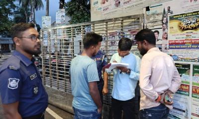 বাঞ্ছারামপুরে মোবাইল কোর্ট অভিযান, জরিমানা আদায়