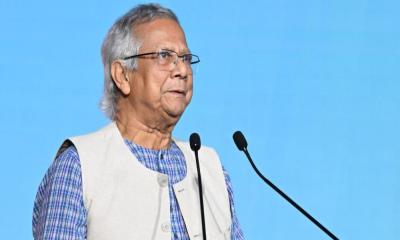 পরিমাপের ক্ষেত্রে মানসম্মত পরিসংখ্যানের গুরুত্ব অপরিসীম: ড. ইউনূস