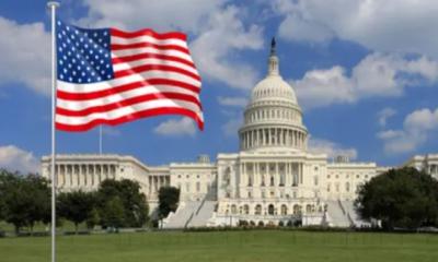 বাংলাদেশসহ চার দেশে মার্কিন ভ্রমণ সতর্কতা