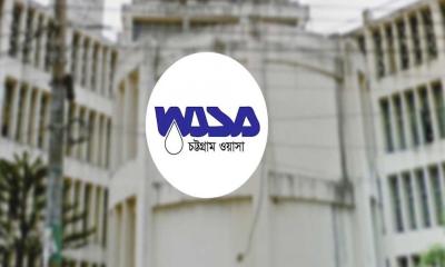 চট্টগ্রাম ওয়াসায় ১৪৪ জনের চাকরি, আবেদন শুরু