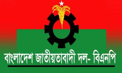 সংরক্ষিত নারী আসনে বিএনপির নতুন মুখ ২৮, পুরাতন ৮