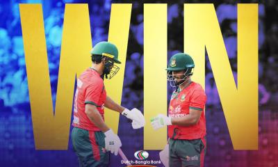 রেকর্ড গড়ে নিউজিল্যান্ডকে হারাল বাংলাদেশ