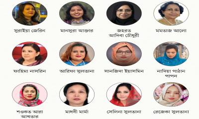শপথ নিলেন সংরক্ষিত নারী আসনের ৪৯ এমপি