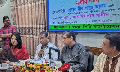 বগুড়া শহরকে যানজটমুক্ত করা হবে: শাহে আলম