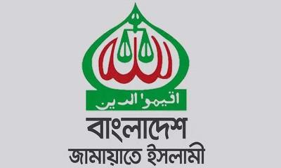 ৮ সিটিতে জামায়াতের প্রার্থী যারা