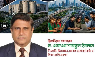 জাতীয়তাবাদ, জুলাই ও ভবিষ্যতের বাংলাদেশ