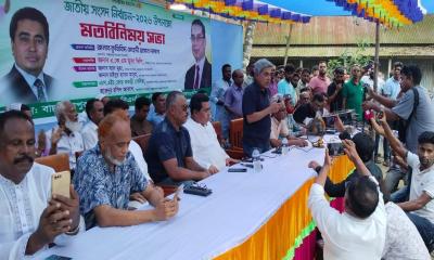 বাঞ্ছারামপুরে মৌসুমি পাখির কাছে বিএনপির ঘাঁটি ছেড়ে দেয়া হবে না