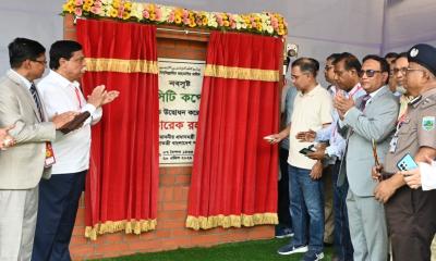 সিটি করপোরেশন হলো বগুড়া