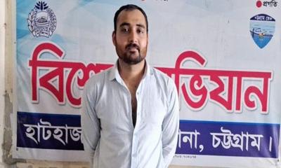 হাটহাজারীতে থানায় ঢুকে পুলিশের ওপর হামলা, শিবির নেতা আটক