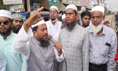 দুর্নীতি-সন্ত্রাসমুক্ত বাংলাদেশ গড়তে প্রস্তুত জামায়াত