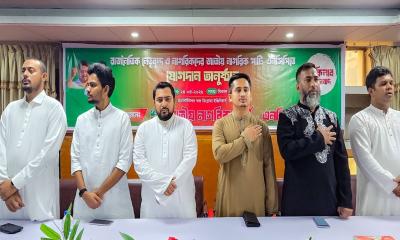 এনসিপিতে যোগ দিলেন ইসহাক-রনি-কাফি-ফ্লোরা