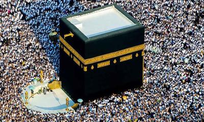 হজ ও ওমরাহ যাত্রীদের জন্য বড় সুখবর