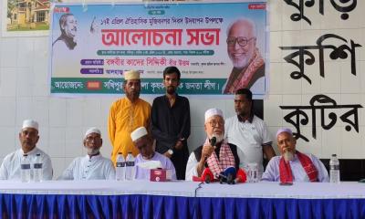 মুজিবনগর দিবস কারো একার না: কাদের সিদ্দিকী