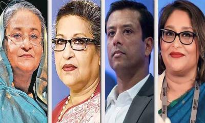 শেখ হাসিনা ও তার পরিবারের কেউ ভোট দিতে পারবেন না