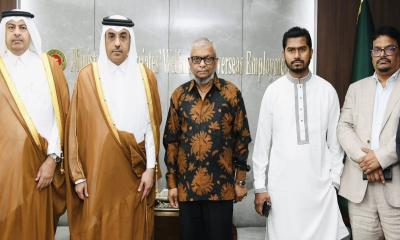 বাংলাদেশ ও কাতারের যৌথ কমিটির বৈঠক