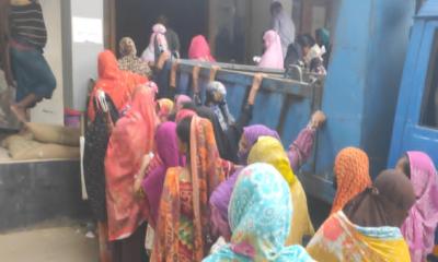 বাঞ্ছারামপুর পৌরসভায় গরিবের চাল লুটপাট