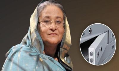 পূবালী ব্যাংকে শেখ হাসিনার লকার জব্দ