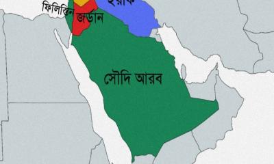 ভিজিট ভিসায় হজ বন্ধ করল সৌদি, জরিমানসহ নতুন নির্দেশনা