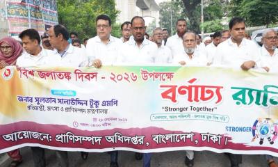 রোগ নিয়ন্ত্রণের চেয়ে রোগ প্রতিরোধই বেশি গুরুত্বপূর্ণ
