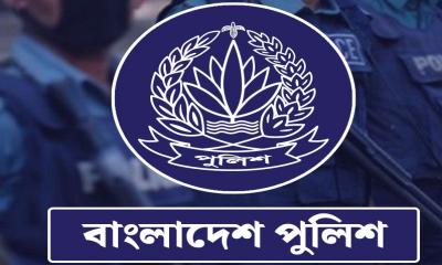 সাত জেলায় নতুন পুলিশ সুপার