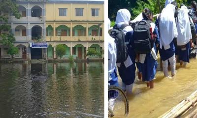 কাচালং বালিকা উচ্চ বিদ্যালয়ে ক্লাস-পরীক্ষা স্থগিত