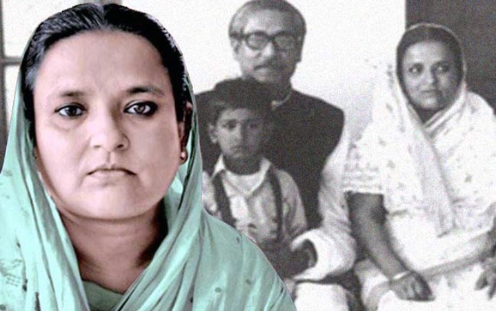 বঙ্গমাতা শেখ ফজিলাতুন্নেছা মুজিব