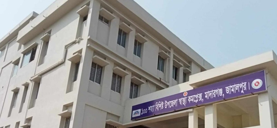 সরবরাহ হয়নি মালপত্র, কর্মকর্তাকে আইফোন দিয়েই বিল তুলেছে ঠিকাদার
